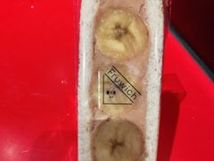 -Fruwich果明治(西单更新场店)