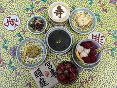 -宫事颐庭·老佛爷贵寿下午茶(颐和园店)