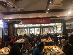 大堂-李记搅团•非遗陕菜(太华南路店)