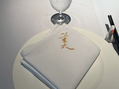 -大董(环贸iapm店)