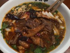 牛杂扁粉-易裕和·长沙米粉(友谊路店)
