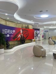 -广州美莱医疗美容医院