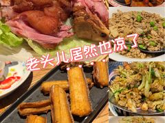 -老头儿油爆虾(胜利河美食街店)