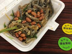 -陈添記·祖傳爽鱼皮·西关老字号(广州首店)