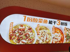 -鱼你在一起(通州华联购物中心店)