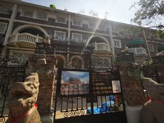 -天津五大道文化旅游区