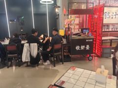 -美罗城
