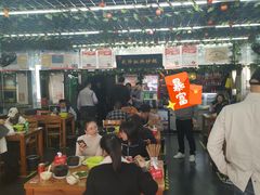 大堂-武陟虹兴砂锅(普庆路店)