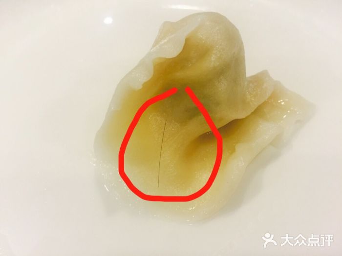 东方饺子王(新阳路店)图片
