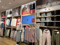 -万达广场(福州金融街店)