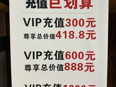 -爱焙乐·快乐烘焙(场联路店)