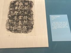 -浙江西湖美术馆