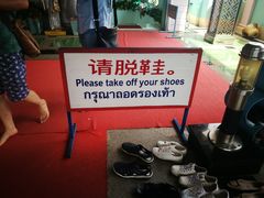 -富贵黄金屋
