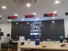 -华为授权服务中心(亚运村洛克时代)
