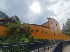 -九华山风景区