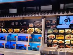 -鱼痴渔醉·食鲜集(月亮湾店)