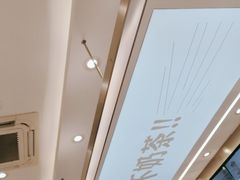 -雅克雅思(南湖东路店)