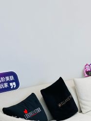 -WENDY·温迪皮肤管理