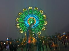 -七彩云南欢乐世界