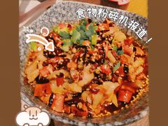 -付小姐在成都(五道口店)
