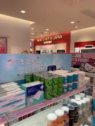 点击看大图 -cocokarafine可开嘉来