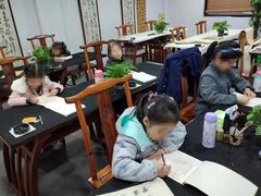 -琴书和韵(上南馆旗舰店)