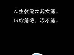 -麦当劳(禄口机场T2航站楼)