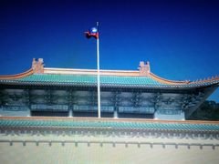 -台北故宫博物院