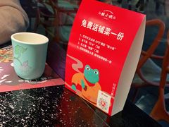 -蛙小侠(桂林万象城店)