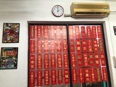 -華叔茶記