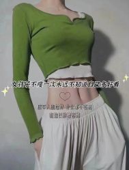 -半岛故事·法儿曼抗衰·indiba中心