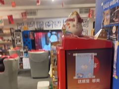 -好玩工厂密室·鹅鸭杀·桌游拼豆电玩