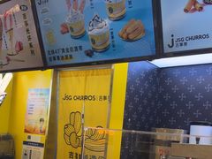 -吉事果(超极合生汇店)