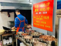 -龙上水现炒生料(柳沙店)
