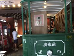 门面-广东道至正餐厅(区庄店)