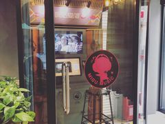 门面-咪咕咖啡(北京西单店)