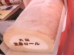 堂岛卷原味-檬舒舒MonChouChou(久光百货店)