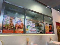 -肉店炸炸炸·爆汁孜然牛肉