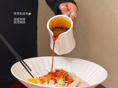 -面辣子·陕西家乡菜(钟楼店)
