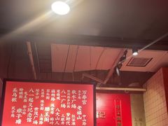 -味福记·本地特色菜(八一万达广场店)