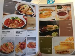 菜单-港丽餐厅(高德置地店)