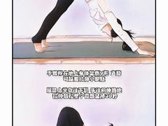 -超级猩猩健身·团课(高新园大冲商务中心二店)