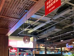 大堂-管氏翅吧(台湾街店)