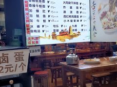 -香辣爆肚面(钟楼店)