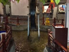 -鲁城往事(游客中心店)