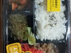 -元气寿司(金光华店)