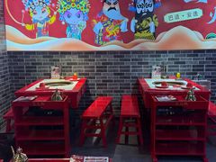 -欠火锅·水牛毛肚·团建聚餐·生日宴(何山路店)