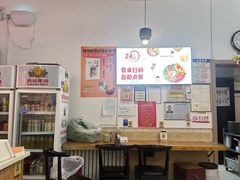 -螺蛳粉先生(蓟门桥店)