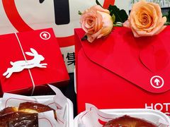 -HOT CRUSH趁热集合·现烤面包(环球港店)