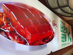 -阿甘小馆(陇海路店)